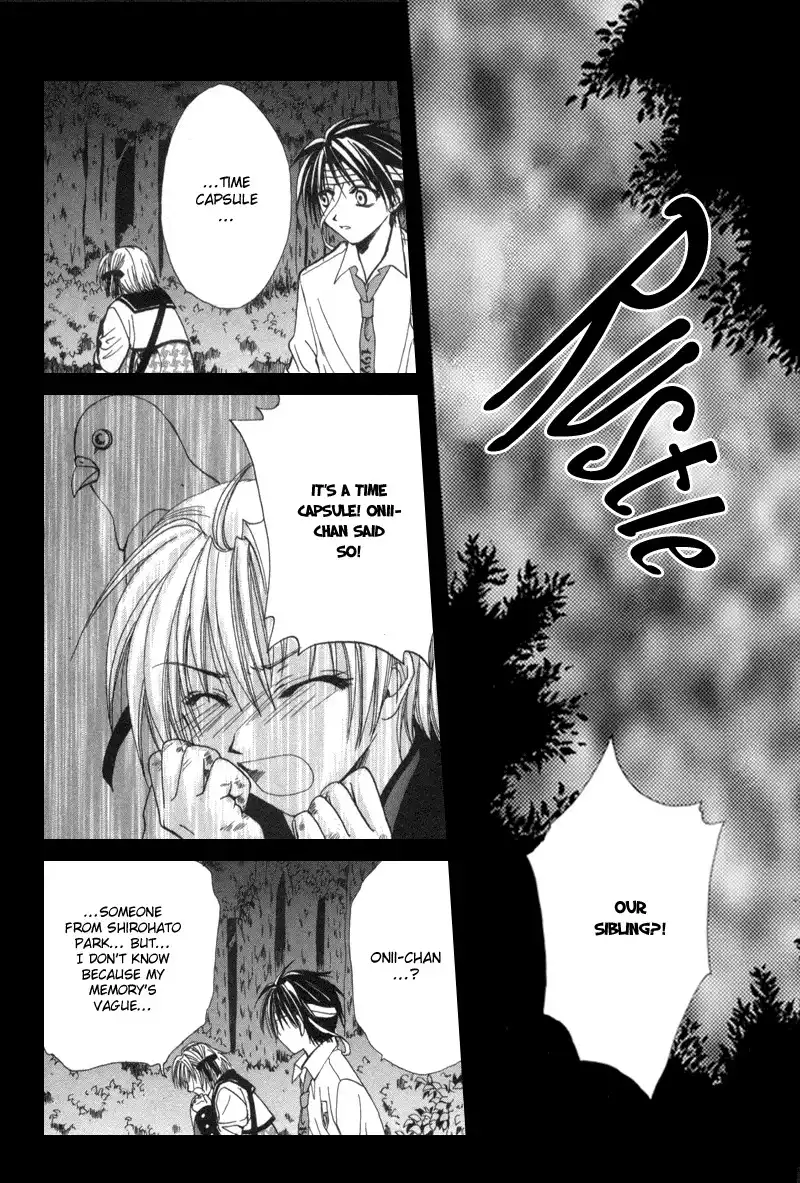 Meisou Kuiki Chapter 2 8